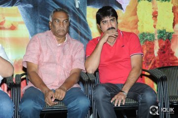 Malligadu Marriage Bureau Movie Platinum Disc Function